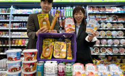 호가든·구스아일랜드와 ‘찰떡궁합 안주’…CU에서 판매