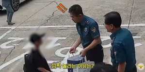 우리가 자격이 있나 초등생 건넨 쇼핑백에 경찰 깜짝 놀란 이유