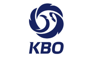 2024 KBO 신인지명 선수 도핑 검사 결과 '전원 음성 판정'