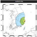 경주 동남동 19km 내륙서 규모 4.0 지진…최대 진도 Ⅴ