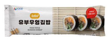 美 사로잡은 냉동김밥…이마트24, 유부우엉김밥 판매 시작