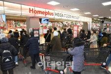 ‘홈플러스 메가푸드마켓’ 리뉴얼 5호 영통점 오픈