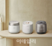 쿠쿠전자 트윈프레셔 IH압력밥솥, 누적판매 250만 대 돌파