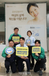 [포토]유한킴벌리 충주공장, 국내 최초 의약외품 GMP 획득