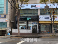 [단독]불법 화성 개번식장 투자한 ‘경찰·수의사’ 근황은?[댕냥구조대]