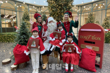진짜 산타 만나보세요…롯데百 문화센터, 체험콘텐츠 풍성