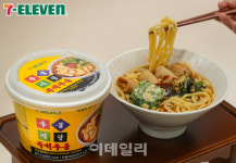 세븐일레븐, 이장우와 손잡고 ‘우불식당 즉석우동’ 출시