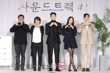 [포토]사운드트랙#2, 피아노로 사랑을 그려요