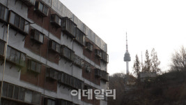 이돈 받고 못나가 회현시민아파트 갈길 멀다