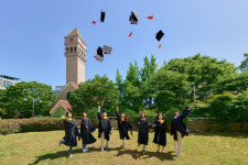 세종대학교 관광대학원, 2024학년도 전기 신입생 모집