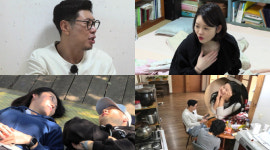 나솔사계 백합 아이콘택트 할까요?→영철에 꽃받침 플러팅 예고