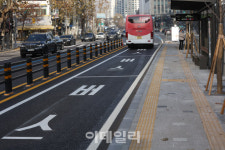 [포토]염천교사거리~서대문역교차로 버스전용차로 개통