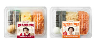 한끼 2700원 해결…MZ들 사이에서 난리난 이 김밥