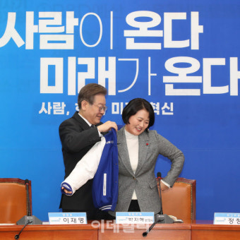 [포토]기후위기 전문가 박지혜 변호사, '민주당 인재영입 1호'
