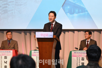 오세훈 