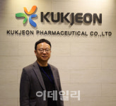 홍종호 국전약품 대표 中 폐렴에 독시사이클린 원료 수요 폭증