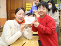 제주항공, 용인 고기초에 떴다..‘일회용품 제로 챌린지’ 인연