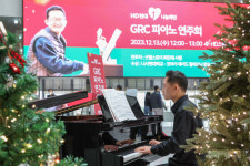 (주)현대그린푸드 HD현대글로벌R&D센터 | HD현대 글로벌R&D센터에서 ‘플리마켓’ 개최…“취약계층 지원 앞장”