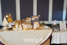 “회사에서 먹는 집밥”…냉동식품·가공육 대신 건강식 한상[회사의맛]