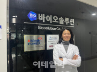 이정선 바이오솔루션 사장 “카티라이프, 美 조건부 허가 신청 검토”