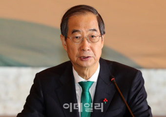 [포토]한덕수 총리, 