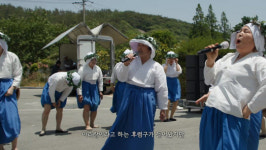 아리랑 기록영상 공개…전승공동체 종목 최초 기록화