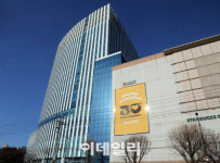 [마켓인]이마트, 신용도 빨간불…신평3사 등급전망 ‘부정적’