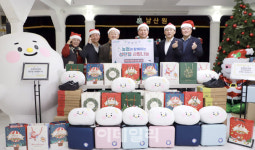 [포토] 농협 상호금융, 남산원에 크리스마스 선물