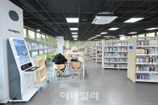 포천 소흘도서관 1년여 리모델링공사 마치고 재개관