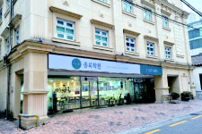 통합수능 여파…종로학원, 59년 만에 남·여학생관 분리 운영