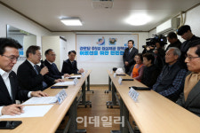 [포토]이재명, 경로당 주5일 점심제공 정책간담회