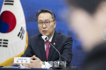 박민수 차관 