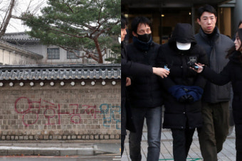 “경복궁 낙서하면 月 1천만원 취업” 10대 꼬드긴 ‘이 팀장’