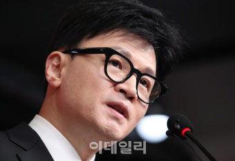 [포토]한동훈, '총선...지역구, 비례대표도 출마 않겠다'