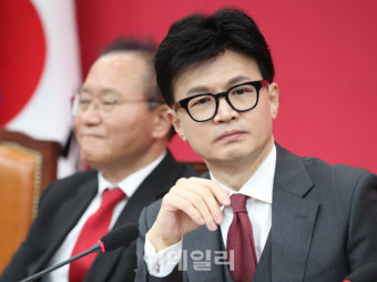 [포토]'비대위원 발언듣는 한동훈 비대위원장'
