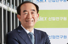 주현 산업硏 원장 “올해 불확실성 커…수출 회복하되 경제성장 완만”[신년사]