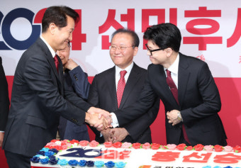 [포토]2024 신년인사회, '악수하는 한동훈-오세훈'