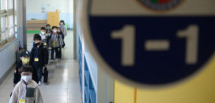 서울 초등학교 신입생 사상 첫 5만명대…작년比 10%↓