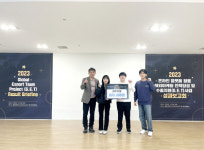 2023학년도 온라인 플랫폼 활용 대학생 해외마케팅 인력양성 및 수출지원 사업 성과보고회 개최
