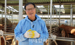 [포토] 청정축산 환경대상, 태화한우농장 이규천 대표