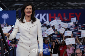 美대선 공화당 후보 '헤일리'에 베팅한 지지자들
