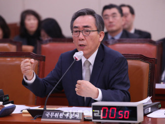 [포토]인사청문회, '답변하는 조태열 후보자'