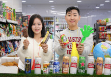 세븐일레븐, 아시아 축구대회 기념 치킨, 맥주 등 대규모 할인