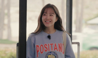 박보영, '어쩌다 사장3' 알바생 출격…차태현 교육에 혼미