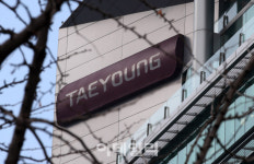 태영어반워크 | [포토]태영 워크아웃 개시 오늘 찬반 투표