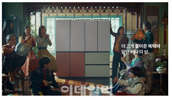 “삼성전자 ‘삼세페’ 광고, 배경음악 중독성 있네”
