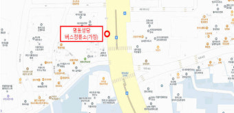 서울시, 광역버스 분산용 '명동성당 정류소' 신설