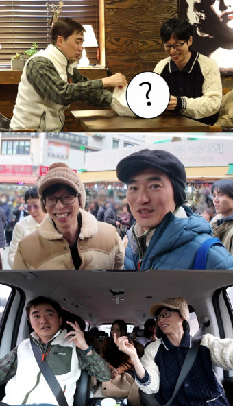 '놀뭐' 김석훈, 유재석과 재회…달라진 인기 