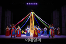 국립국악원 우수 공연 선보일 지역 공연장 찾습니다