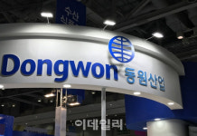 “1년새 3건 놓쳤다”…동원그룹이 인수합병에 신중한 이유